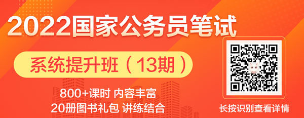 考证打印步骤有哪些-国家公务员Z6尊龙旗舰厅2022国家公准